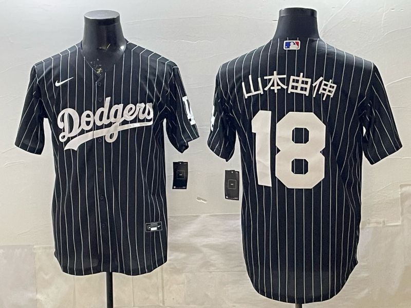 Men 2026 Nike Los Angeles Dodgers #18 Yamamoto Black stripe Game MLB Jersey 016->->